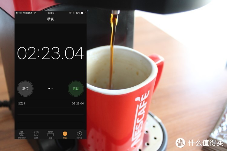 其实你还可以再懒一点，ONEIDA奥奈达N1多功能懒人咖啡机试用