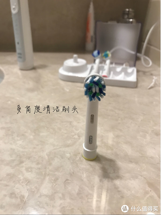 口腔护理的科技之选， 欧乐B iBrush 9000 Plus 电动牙刷体验