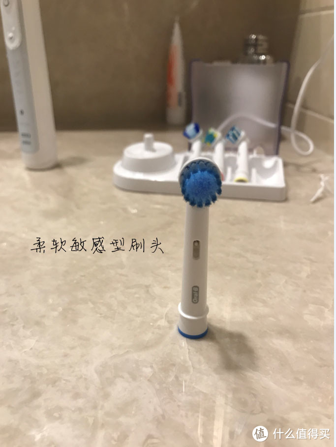 口腔护理的科技之选， 欧乐B iBrush 9000 Plus 电动牙刷体验