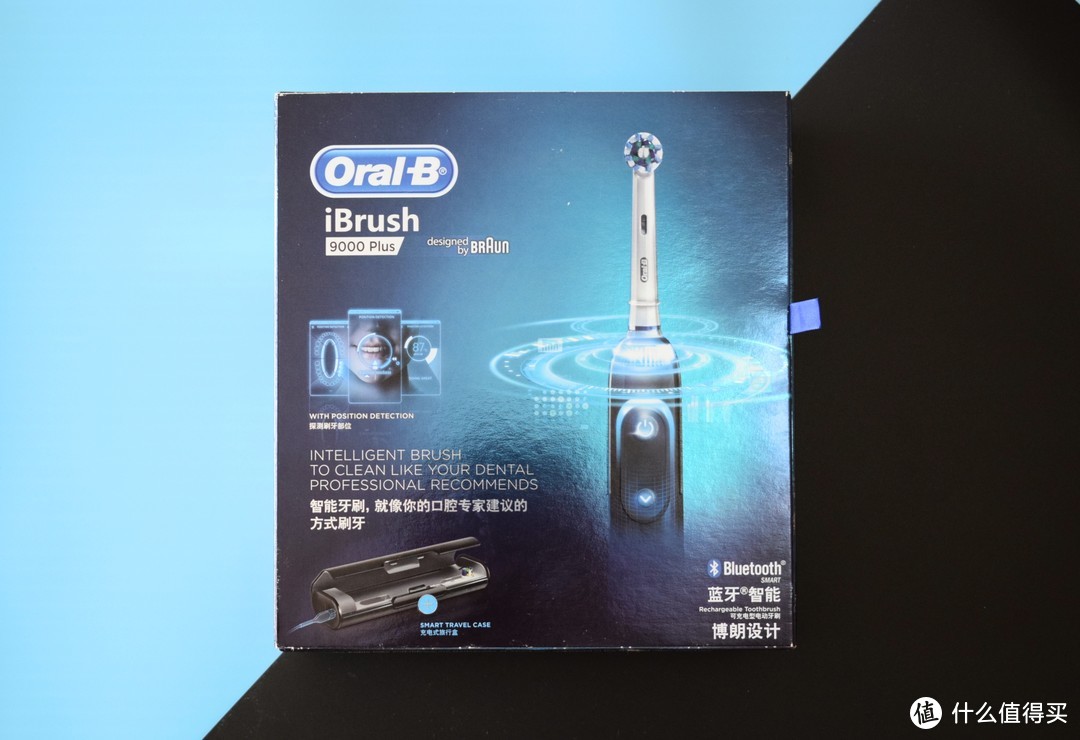 科学护牙才是硬道理：Oral B/欧乐B iBrush9000 Plus试用体验