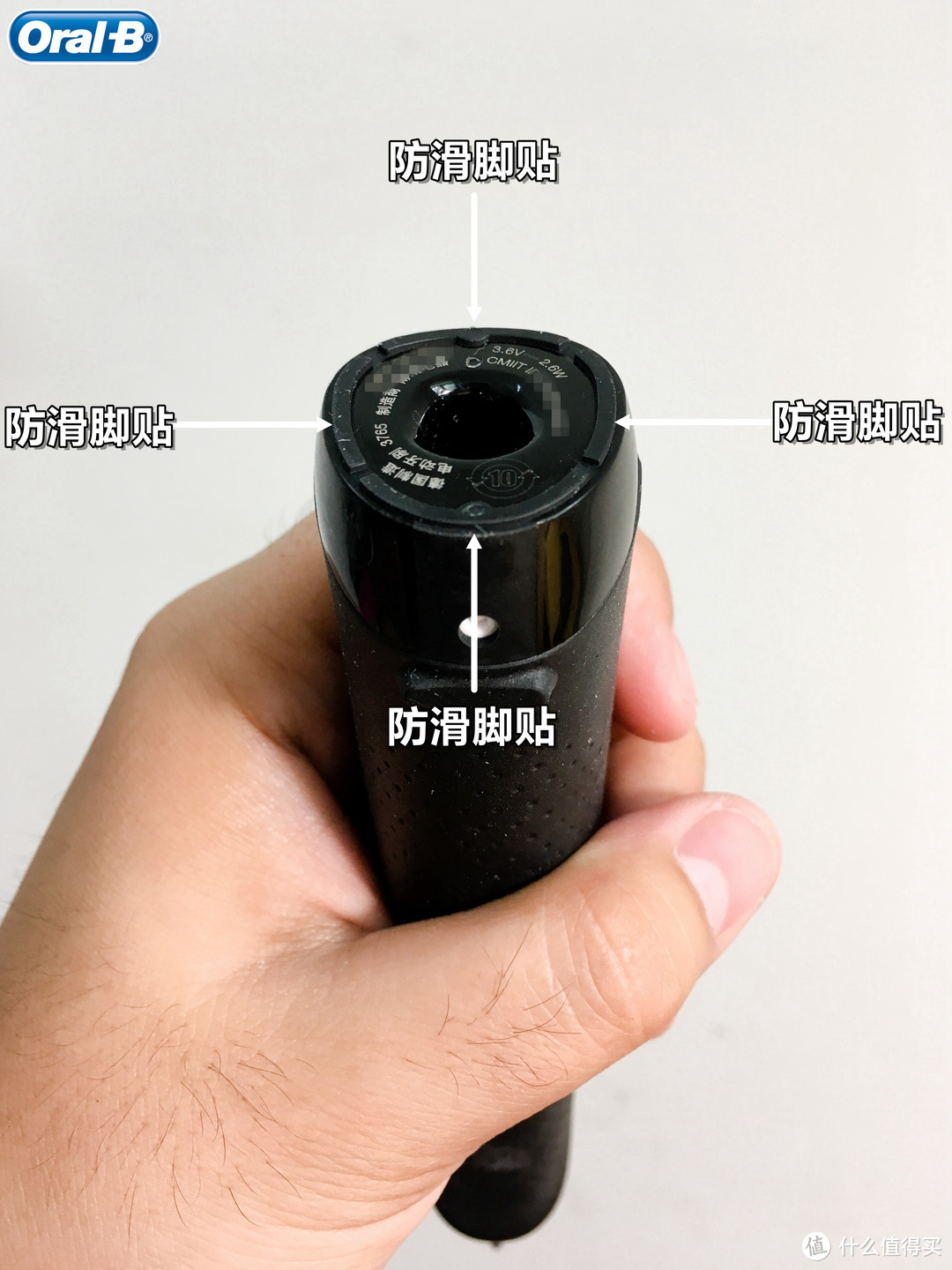 牙刷以换头为本，互动凭体验称王：欧乐B iBrush9000 Plus智能电动牙刷