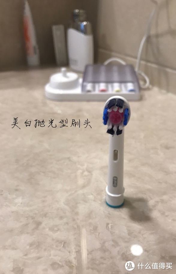 口腔护理的科技之选， 欧乐B iBrush 9000 Plus 电动牙刷体验