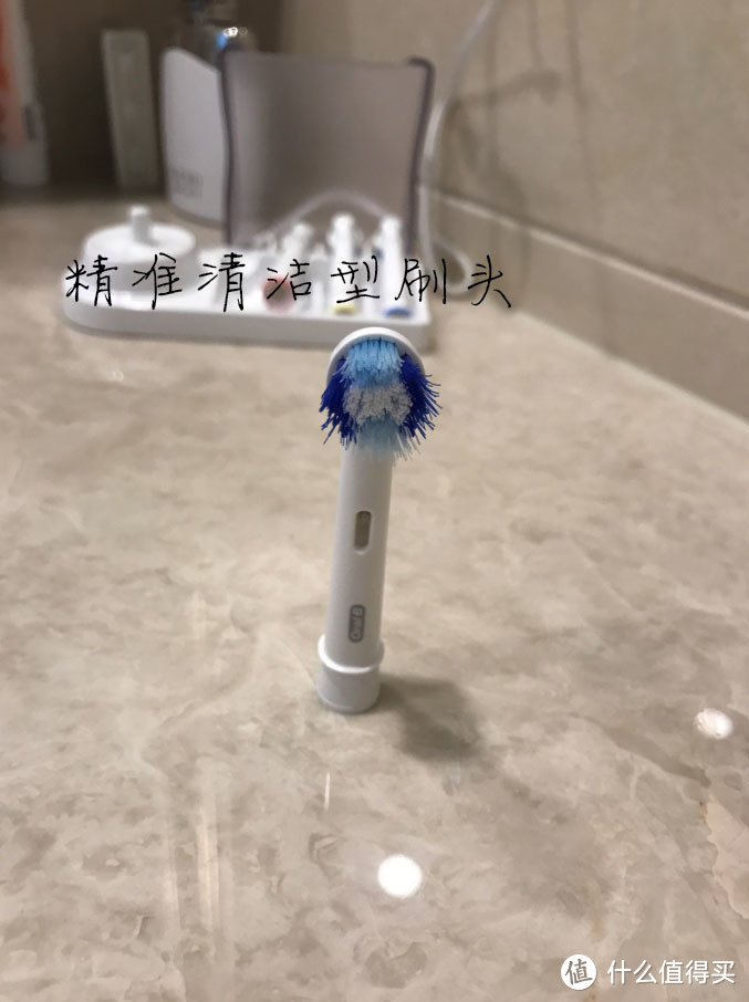 口腔护理的科技之选， 欧乐B iBrush 9000 Plus 电动牙刷体验