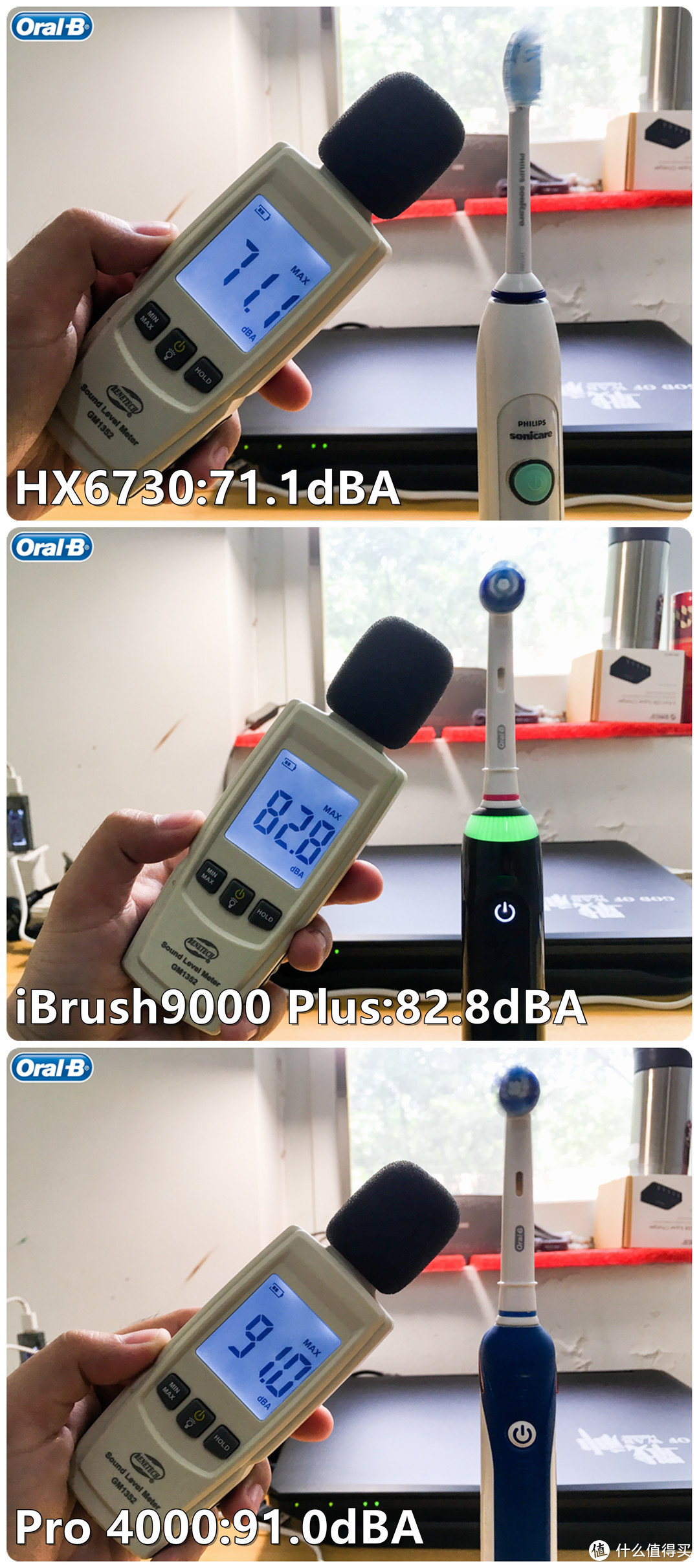 牙刷以换头为本，互动凭体验称王：欧乐B iBrush9000 Plus智能电动牙刷