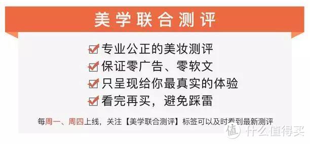 “扫黄”行动！这将是懒人最爱的牙齿美白方法！