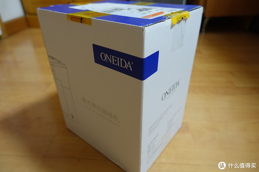 ONEIDA 奥奈达值得期待的咖啡机