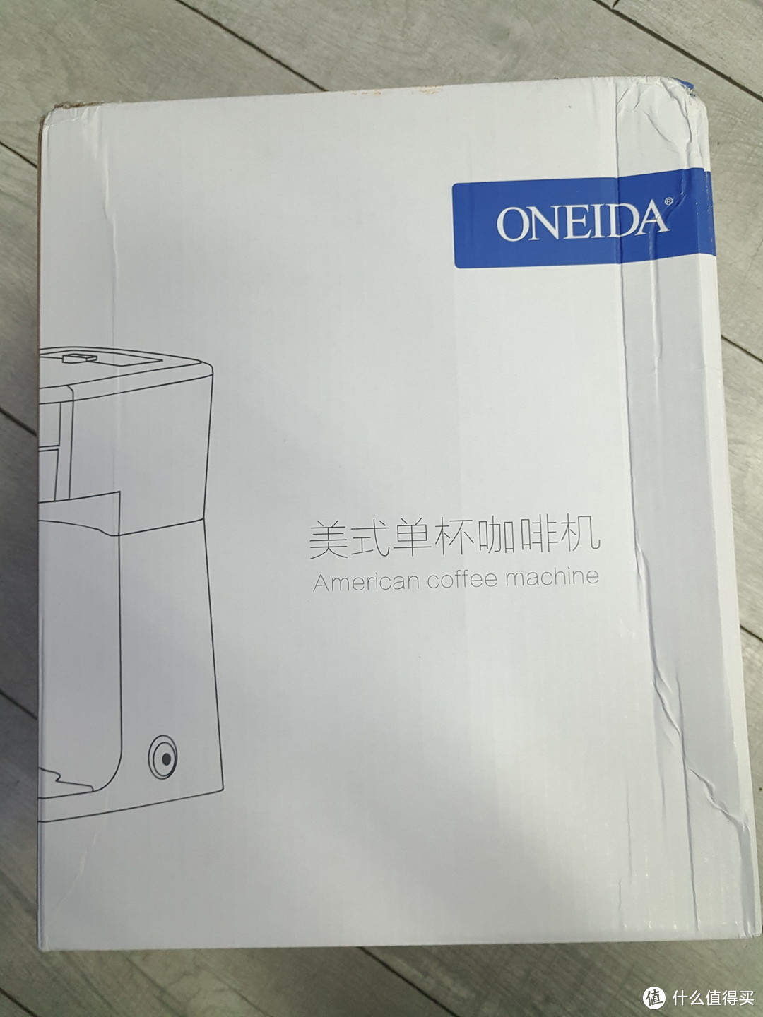 理想很丰满，现实很骨感---ONEIDA 奥奈达 N1多功能懒人咖啡机