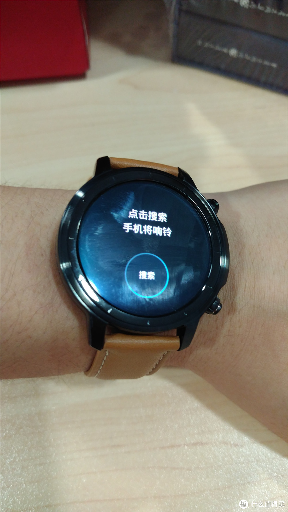 从微信出发 — 懒惰的618pacewear watch 运动手表测评