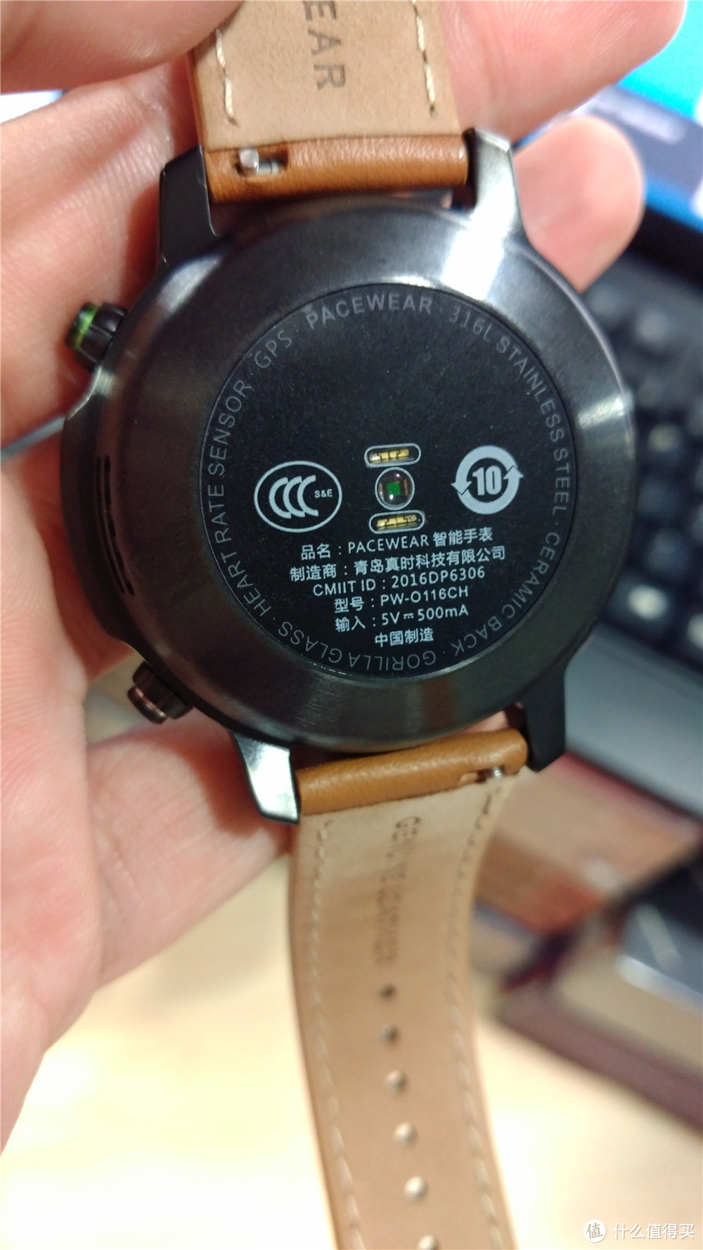 从微信出发 — 懒惰的618pacewear watch 运动手表测评