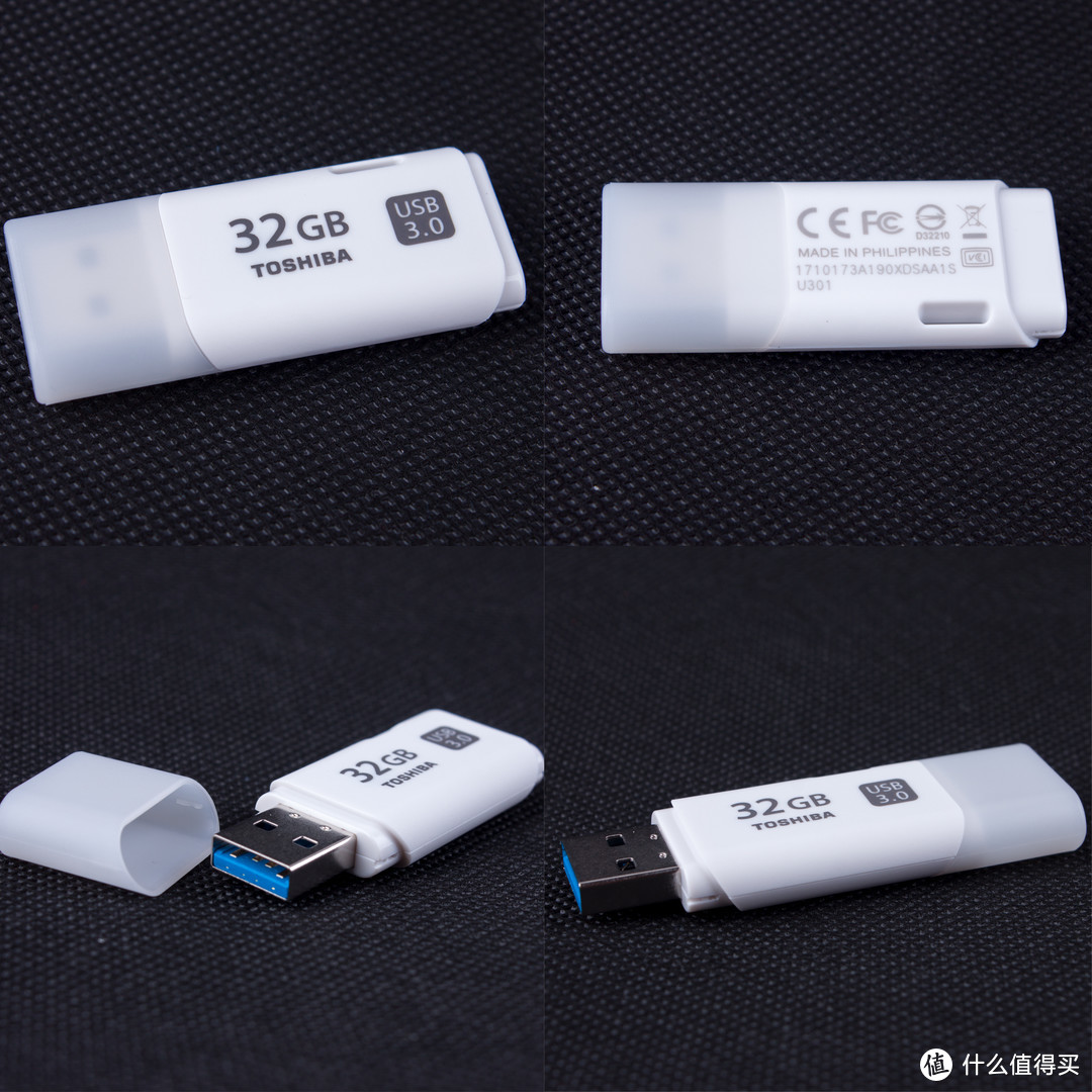 入门USB3.0 32G U盘 值得买吗？