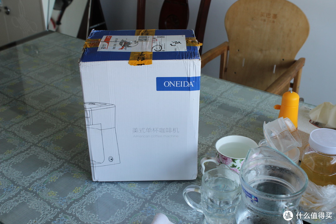 泡茶也小资----ONEIDA奥奈达懒人咖啡机
