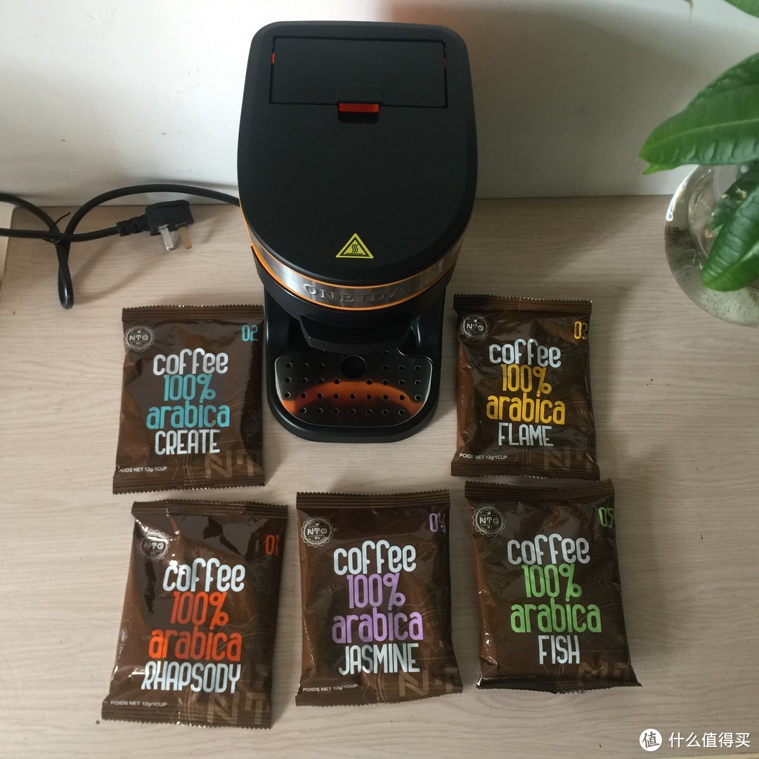 ONEIDA 奥奈达 N1多功能懒人咖啡机--一款简单方便就能享用高品质咖啡的咖啡机产品