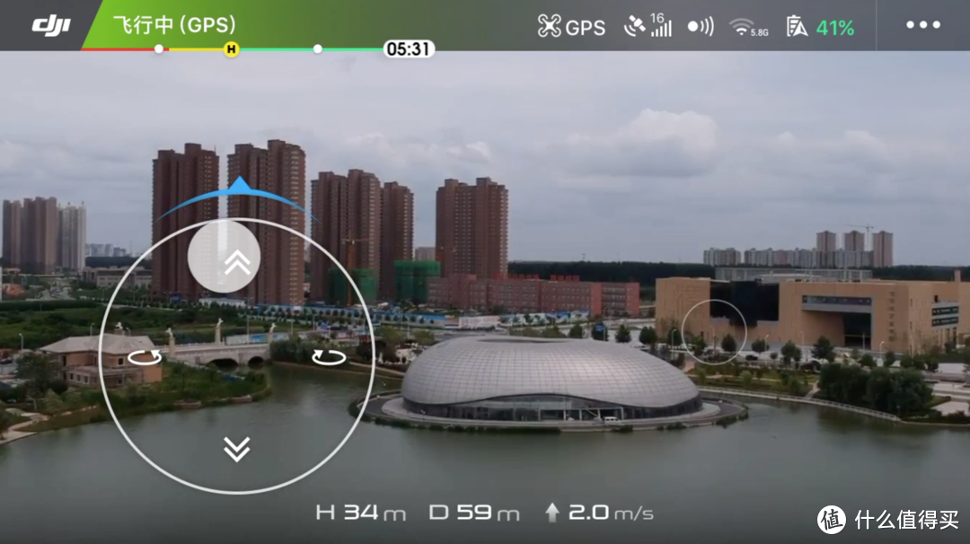 科技殊途，大疆同归：大疆Spark 晓 无人机视频评测