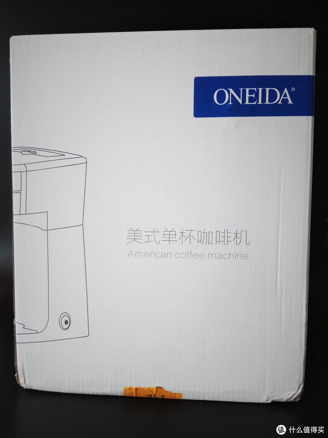 简简单单的懒人咖啡机: ONEIDA 奥奈达 N1