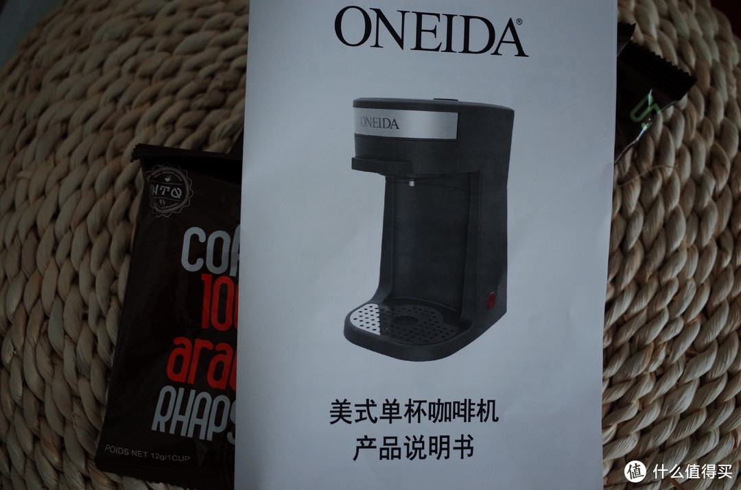 【轻众测】ONEIDA 奥奈达 N1多功能懒人咖啡机 冷萃咖啡的做法