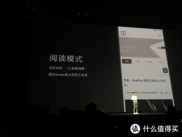 可遇不可求的原味Android性能机--一加5众测报告