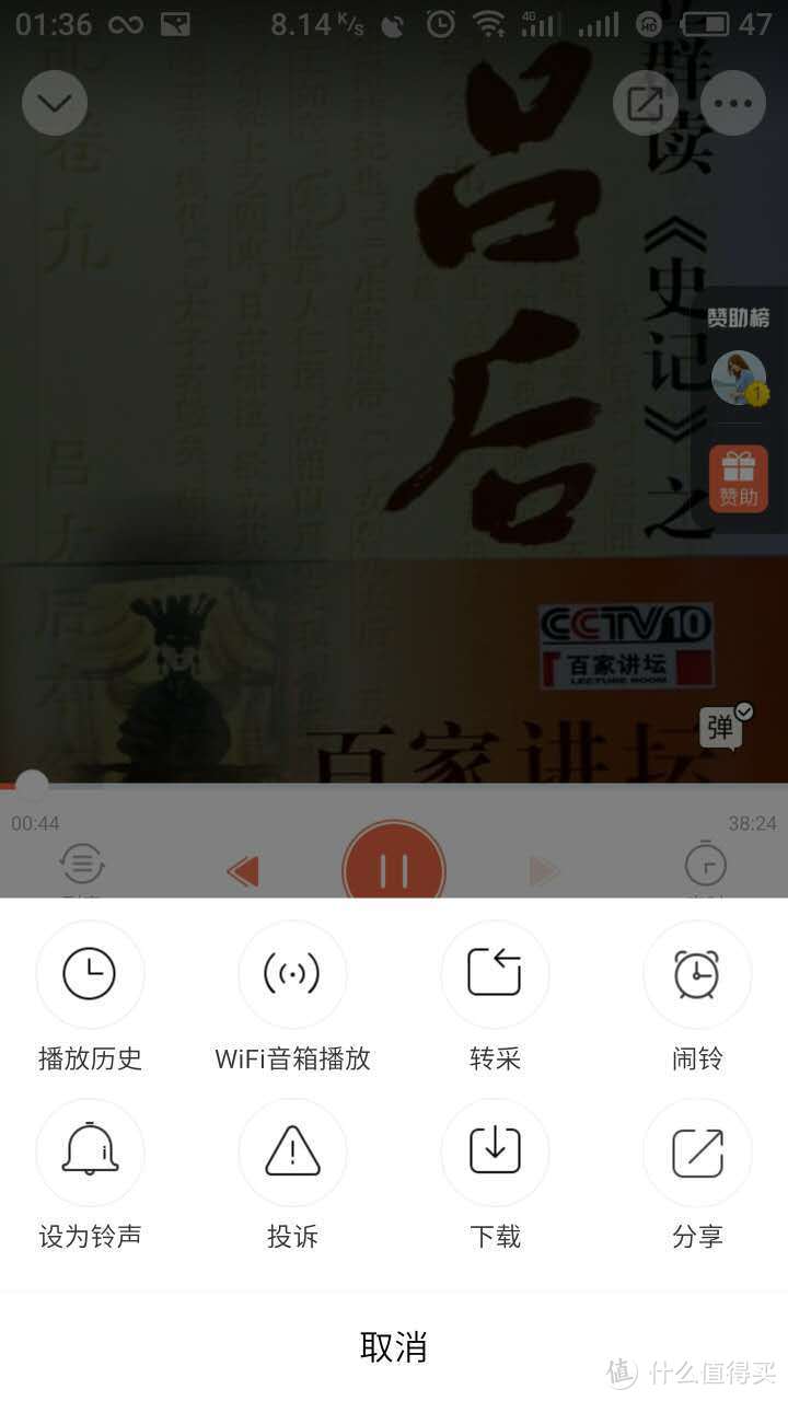 就是喜欢你动口！喜马拉雅 小雅AI音箱测评！