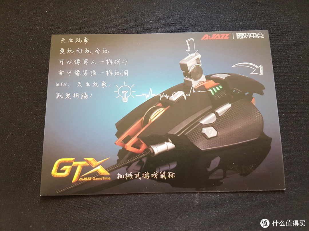 你够快吗？够秀吗？黑爵AK60 RGB银轴机械键盘