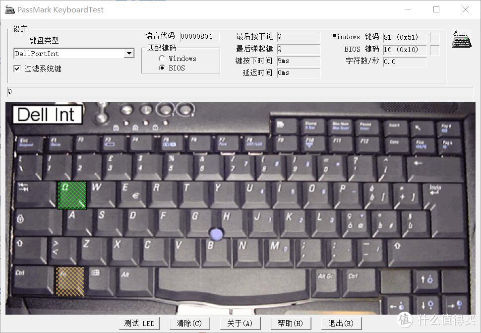 你够快吗？够秀吗？黑爵AK60 RGB银轴机械键盘