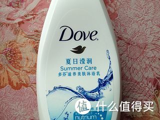 Dove 多芬 夏日莹润沐浴露 400ml  评测