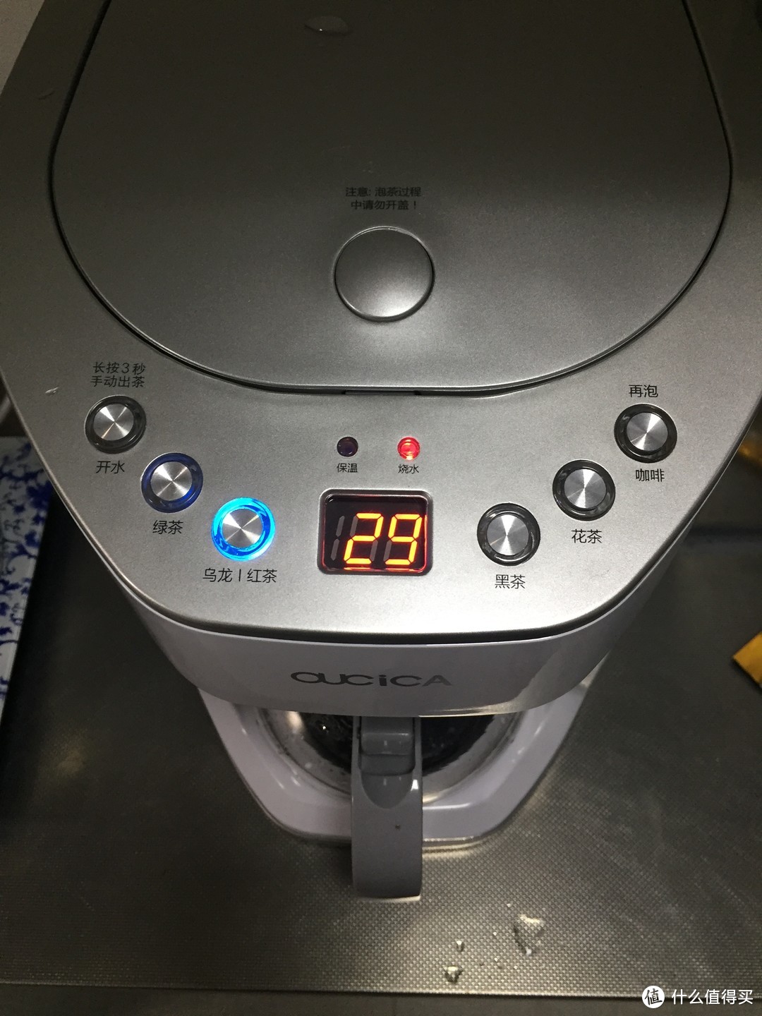中国人的“咖啡机”----欧思嘉 全自动泡茶机评测