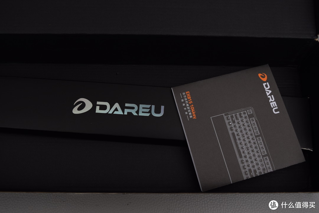 Dareu 达尔优 EK815 BOX轴键盘开箱与一周体验