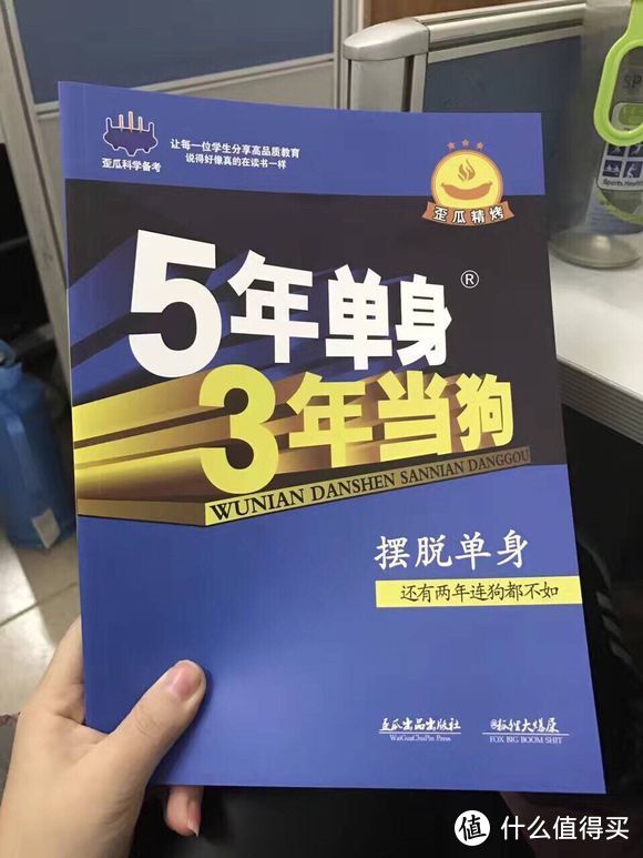 张大妈x冈本=搞事情？七夕还有一个月 给TA准备一份特别的礼物吧