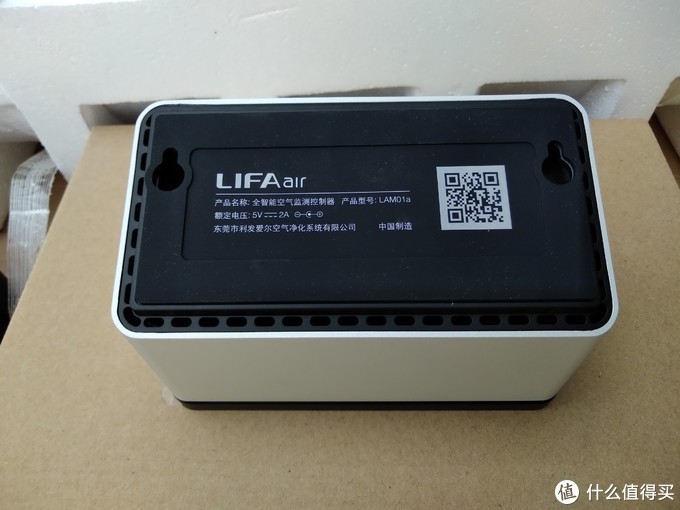 买值618投稿活动奖品：LIFAair LA350 全智能空气净化器 开箱使用报告