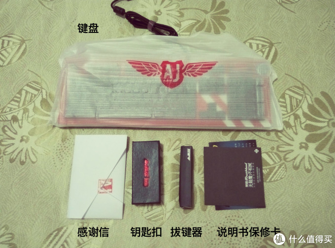 【众测】国产品牌不容小觑 ━ 黑爵 AK60 RGB机械键盘 银轴版