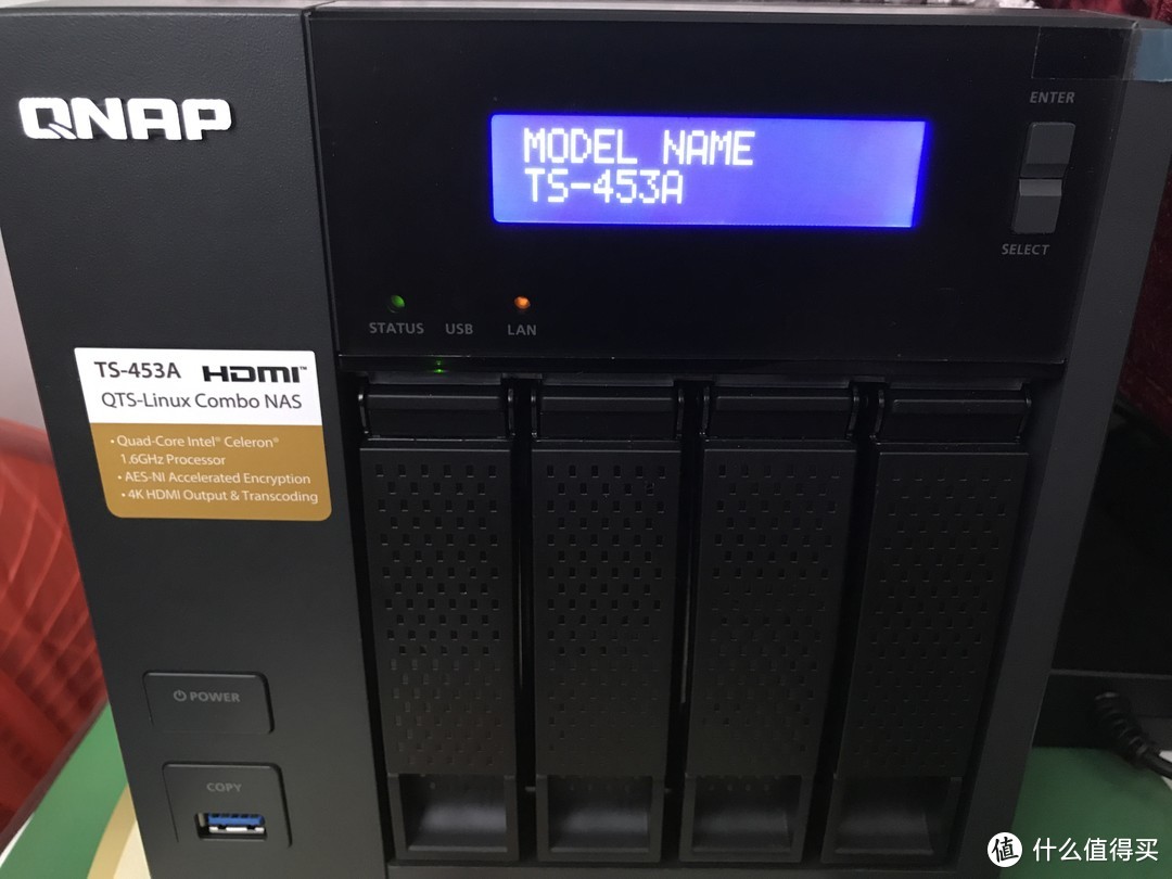 QNAP 威联通 TS-453A  NAS存储服务器 开箱初体验