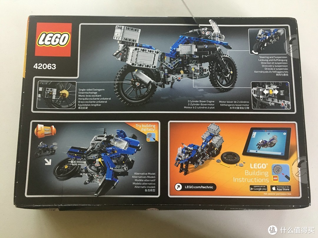 LEGO 乐高 Techinc 科技系列 42063 宝马 R 1200 GS Adventure摩托车