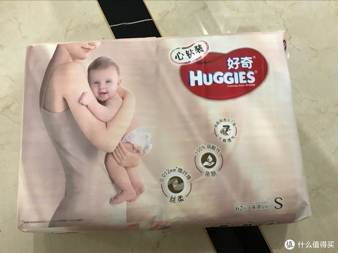 HUGGIES 好奇 心钻装 纸尿裤跟大王天使、花王的对比