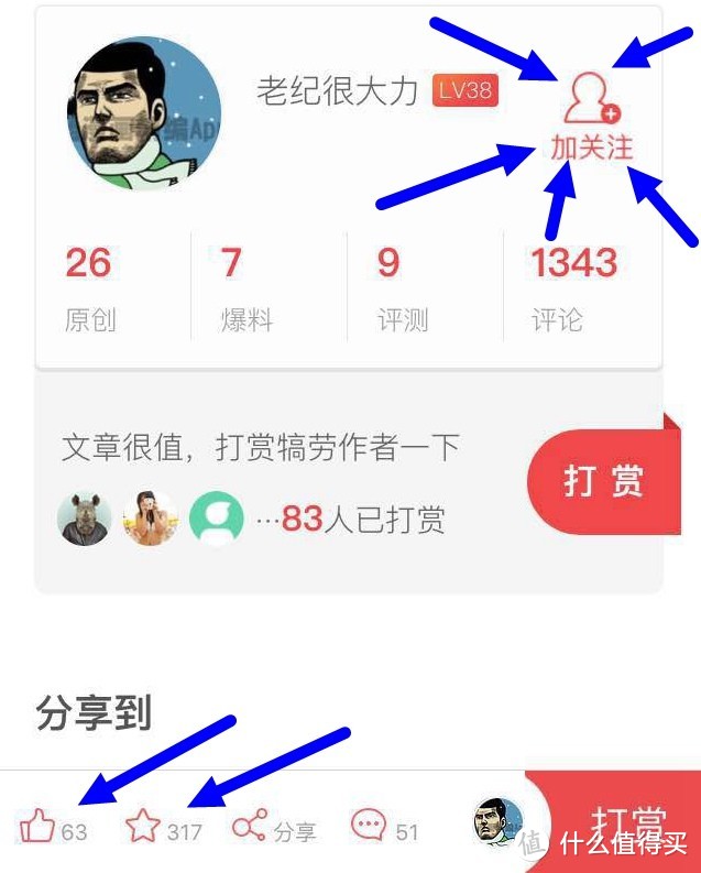 值无不言47期：想去潜水却不知该如何准备？PADI潜水证获得指南！跟老纪一起去大海里面避暑吧！