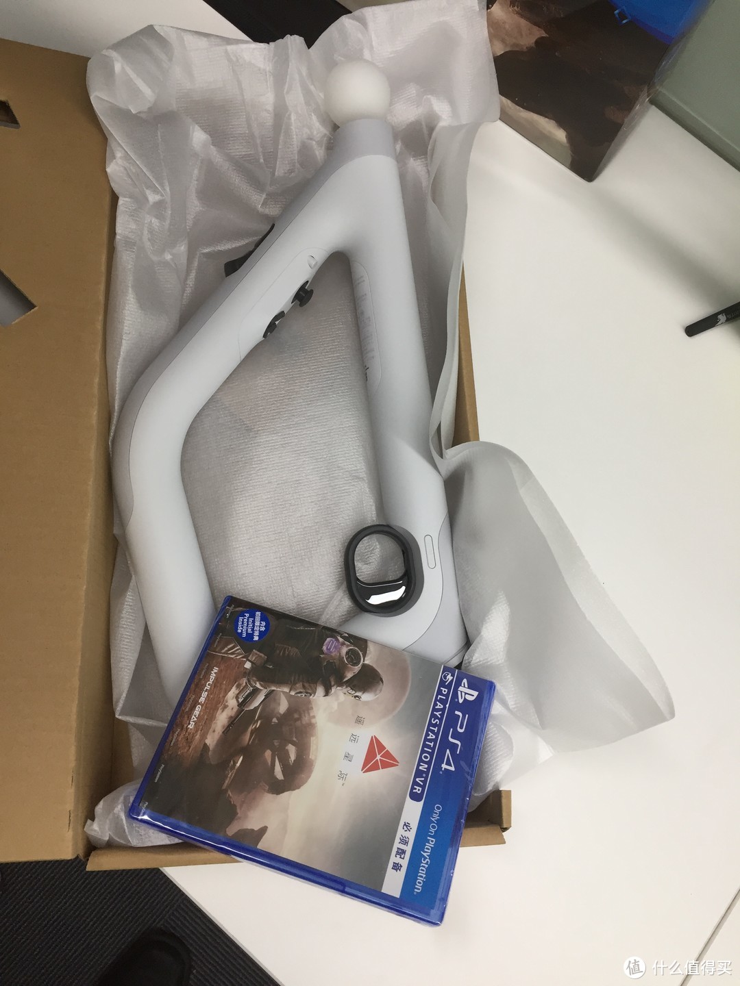 PlayStation VR 射击控制器《遥远星际》套装 开箱