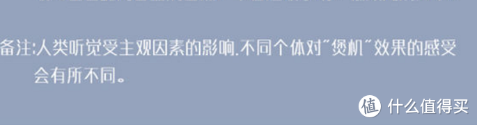 我要不唱几句，都不叫测评，更对不起“唱吧”这个名字！但请轻拍，怕疼！