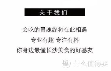 超难找的网红私房蛋糕店？请你专心吃甜点，不要聊八卦