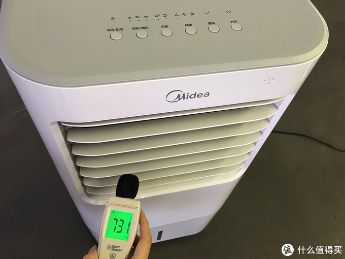 炎夏消暑急救兵 — Midea 美的空调扇 AC120-17ARW 使用评测