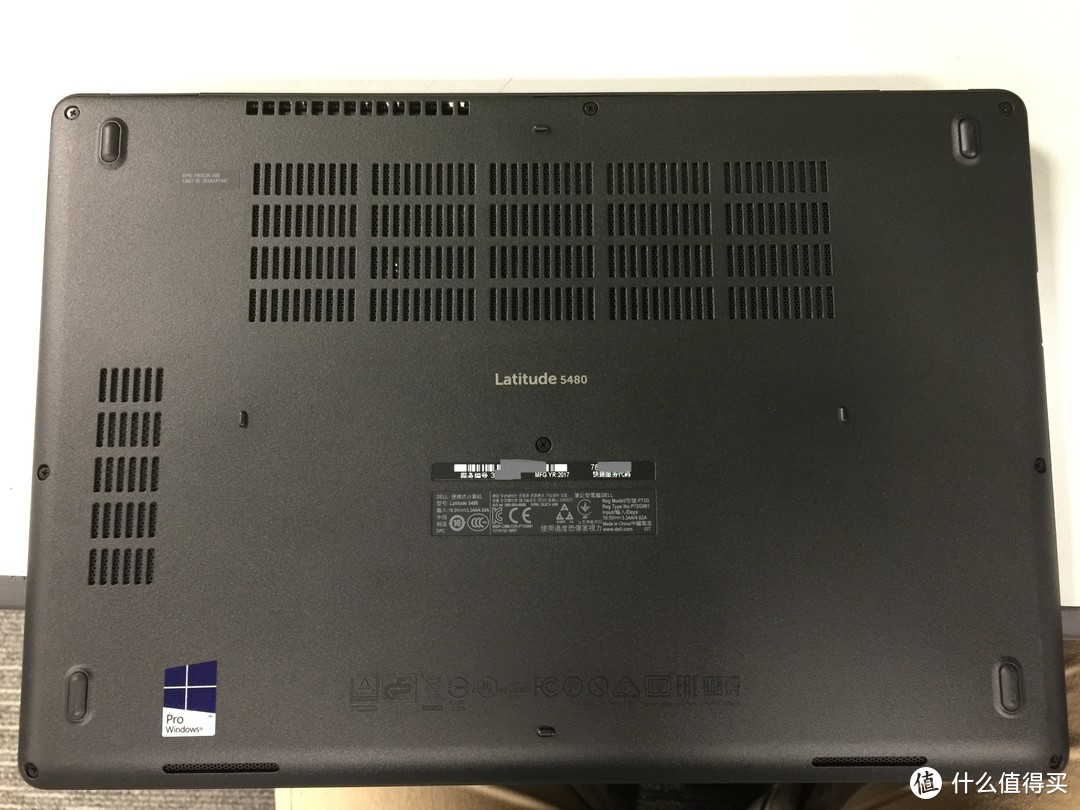 Dell 戴尔Latitude 5480 到手晒单