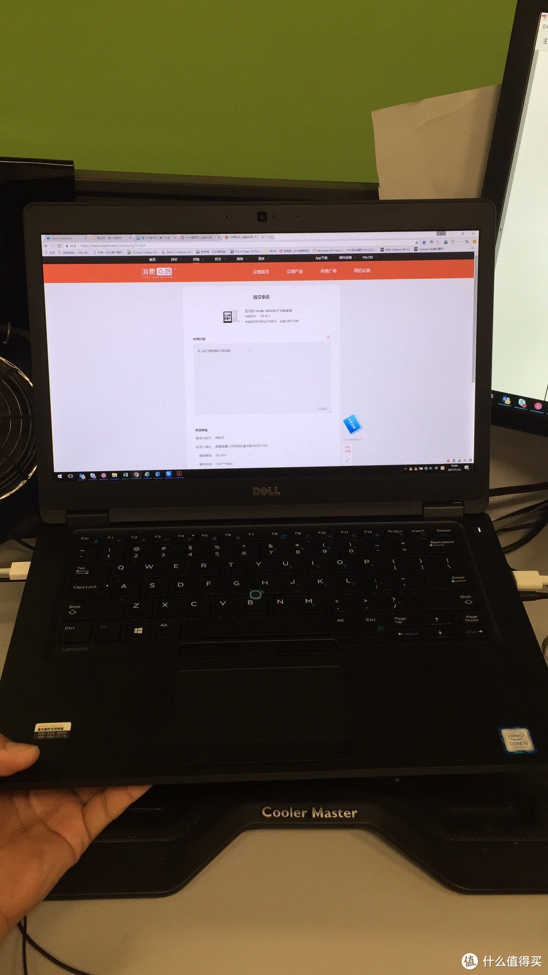 Dell 戴尔Latitude 5480 到手晒单