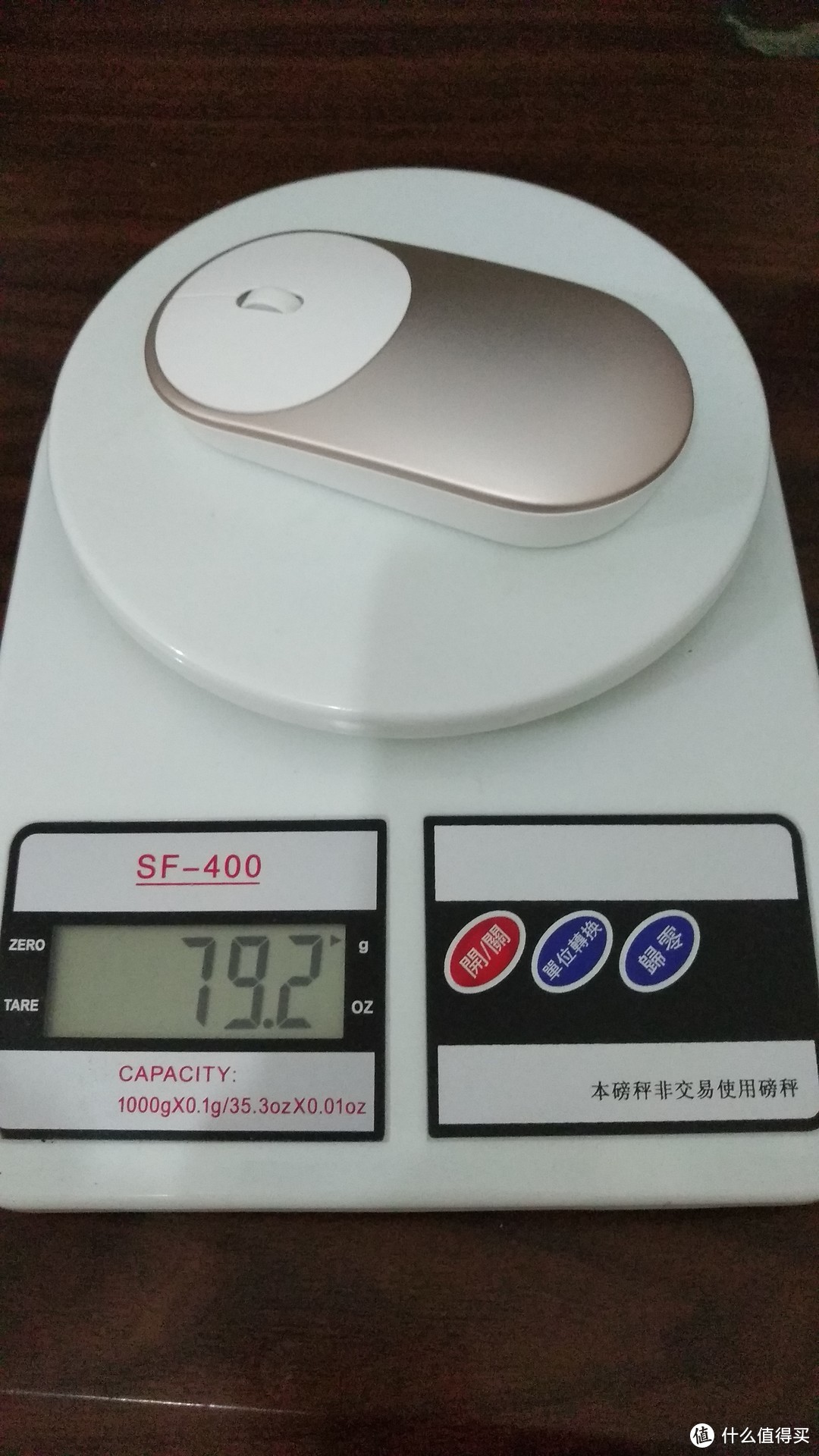 MI 小米 蓝牙双模鼠标使用体验