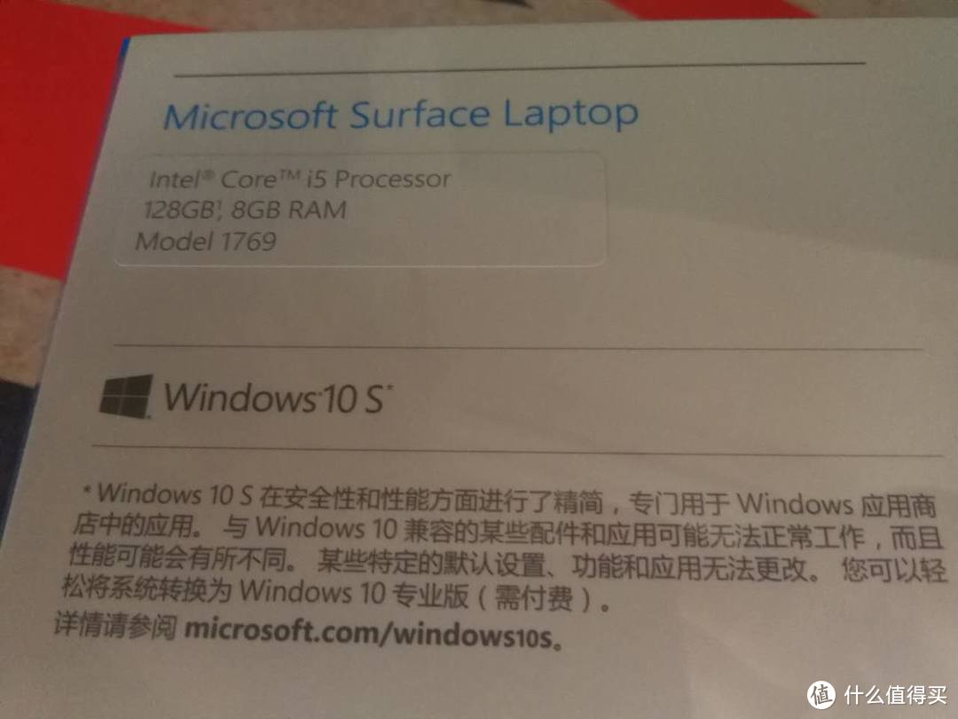 Microsoft 微软 Surface Laptop 笔记本电脑 晒单