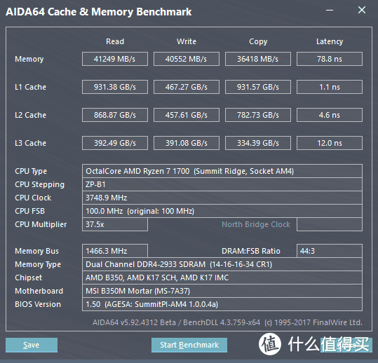 AMD翻身失败？！时隔四个月，再看锐龙！（附超频教程以及rx460开核教程）