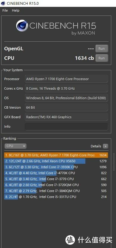 AMD翻身失败？！时隔四个月，再看锐龙！（附超频教程以及rx460开核教程）