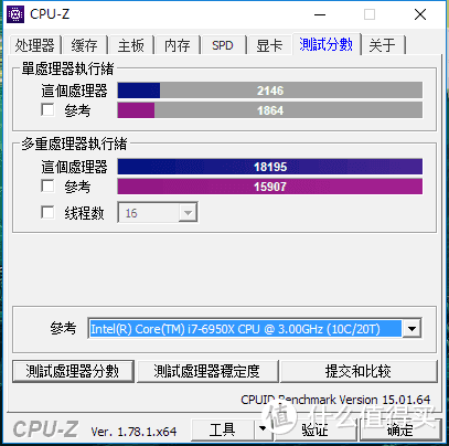 AMD翻身失败？！时隔四个月，再看锐龙！（附超频教程以及rx460开核教程）