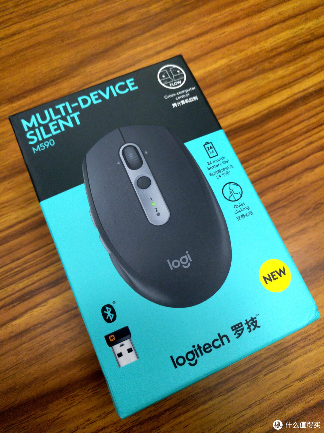 #原创新人# 跨屏传输 静无止境 — Logitech 罗技 M590 多设备静音无线鼠标 开箱简测