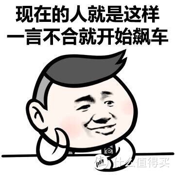 有点小骚，西数My Passport系列首款SSD移动硬盘 开箱