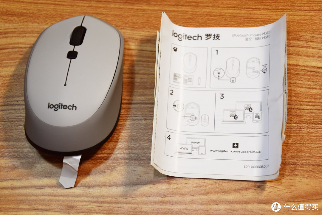 小巧方便 — Logitech 罗技 M336 蓝牙鼠标