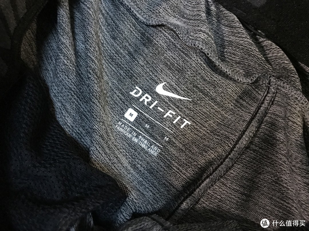 NIKE 耐克 DRI-FIT FLEECE 薄款速干束脚裤