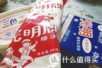 那些陪伴我们童年的冷饮你还记得吗？