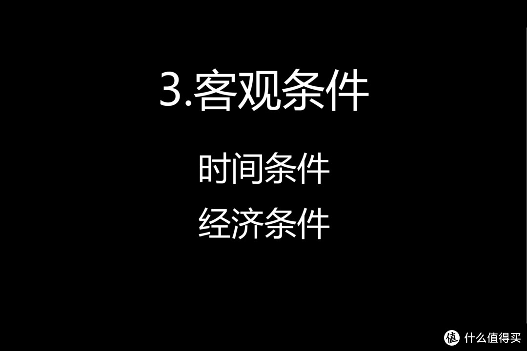 量身定制自己的学习计划 全面提升幼儿园级英语水平